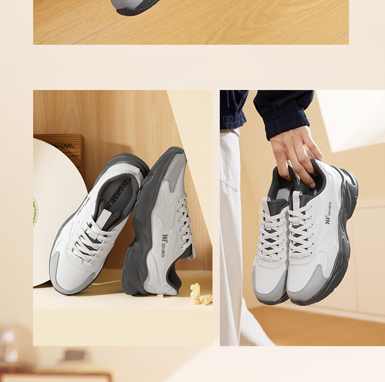 361° Yunjuan Men's Casual Sports Shoes Trendy Versatile Waterproof Non-slip Durable 672636704-2 32