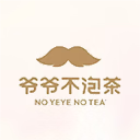 爷爷不泡茶
