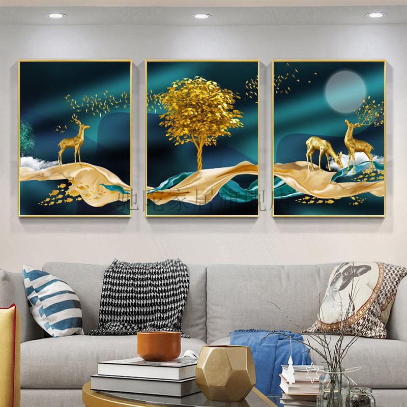 电视墙挂画 免打孔客厅装饰画沙发背景墙免打孔挂画壁画现代简约风景