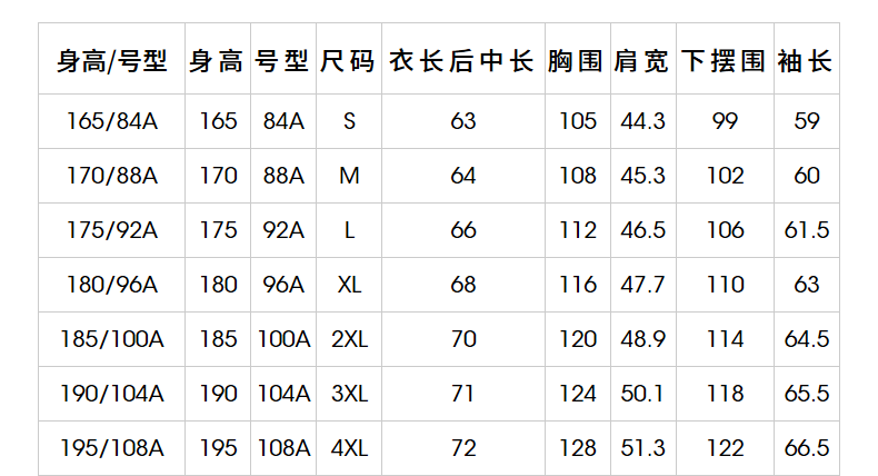 fa047e7d9199f8a2.png