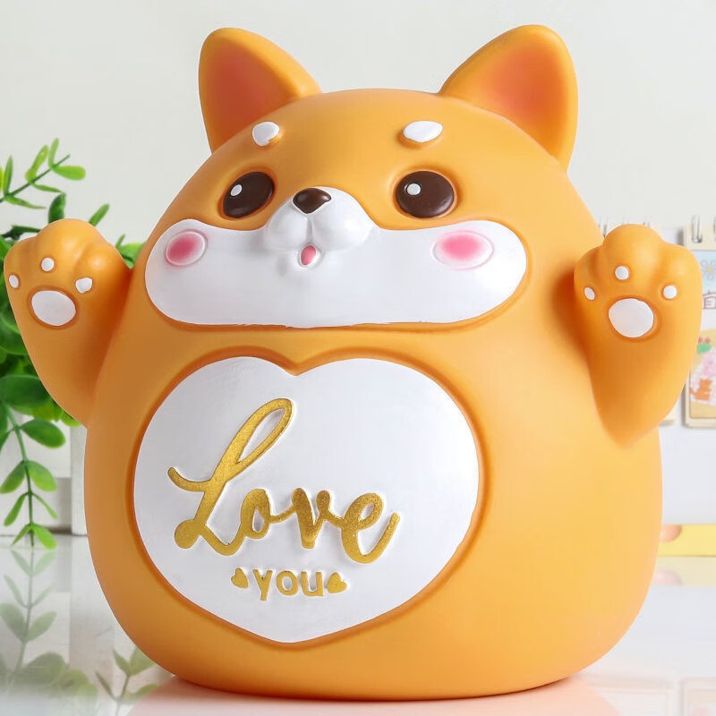 存钱罐网红卡通十二生肖狗狗储钱罐防摔少女心可爱存钱罐大容量只进不