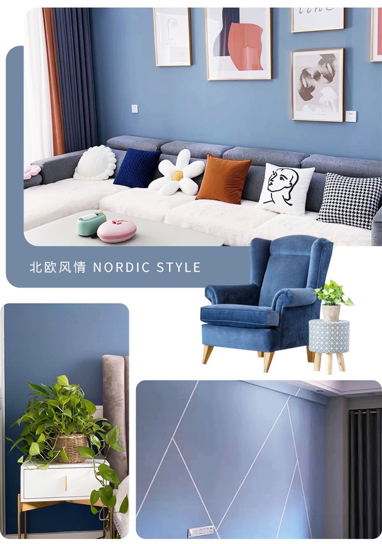 乳胶漆室内家用彩色涂料小桶白色自刷墙面漆净味环保调色油漆 白 白色