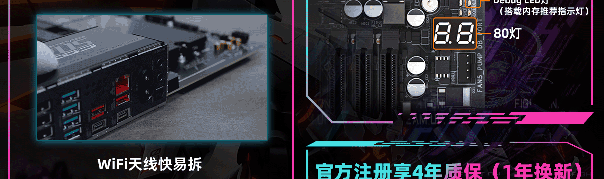 GIGABYTE AORUS ELITE X3D B850 Motherboard DDR5 AMD AM5 CPU Support 9700X 9800X3D 9900X 9600X Gaming 7