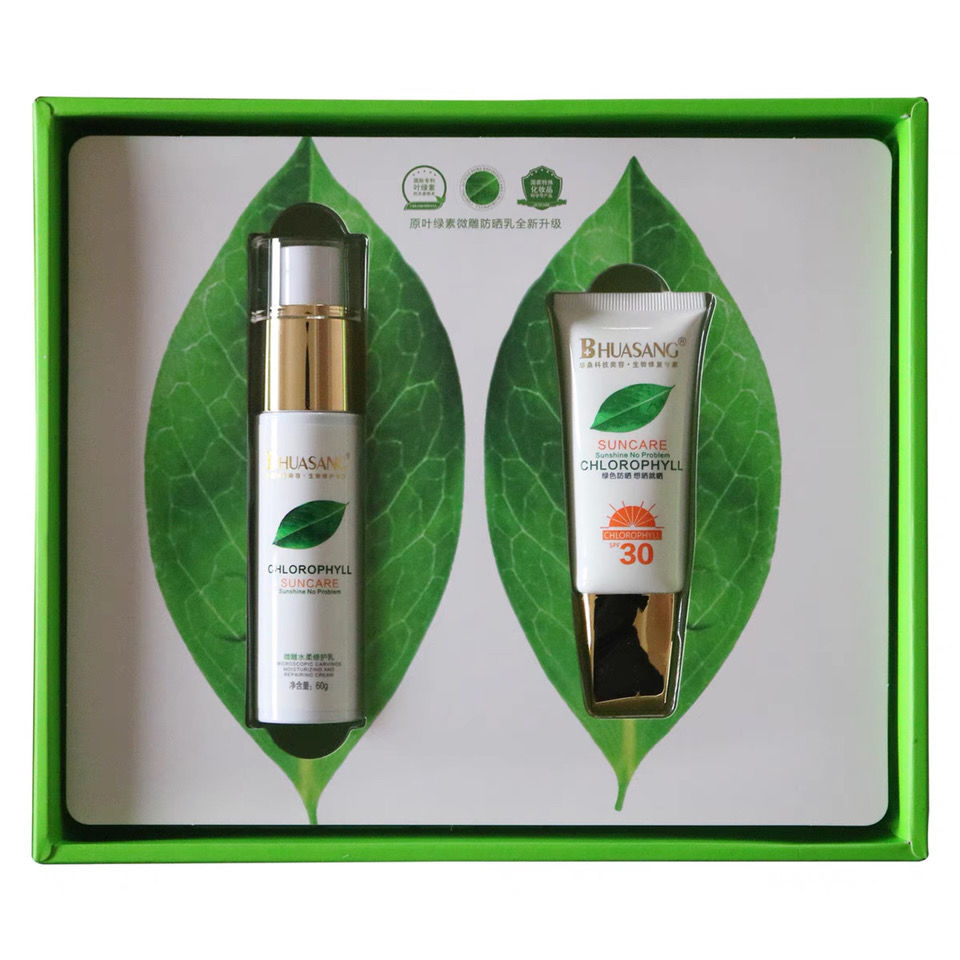 华桑叶绿素防晒霜科玮防晒霜spf30隔离霜美容院同款实体店 30倍防晒套