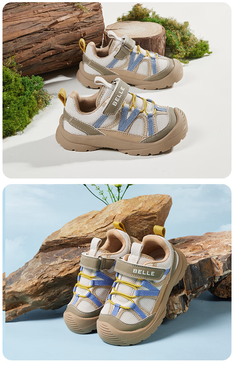 Belle Kids Girls Closed-Toe Sandals Soft Sole Water Shoes 2026 Summer New Girls Children's Sports Sandals 32