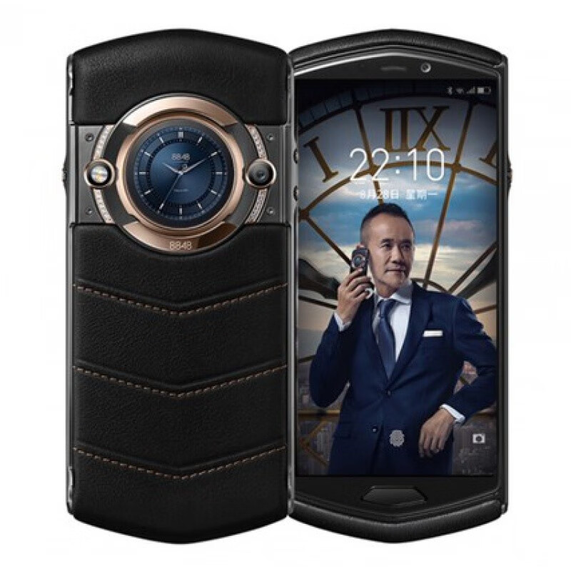 8848钛金手机m5 锐志尊享版巅峰版全网通4g面容识别智能手机 m5  (6g