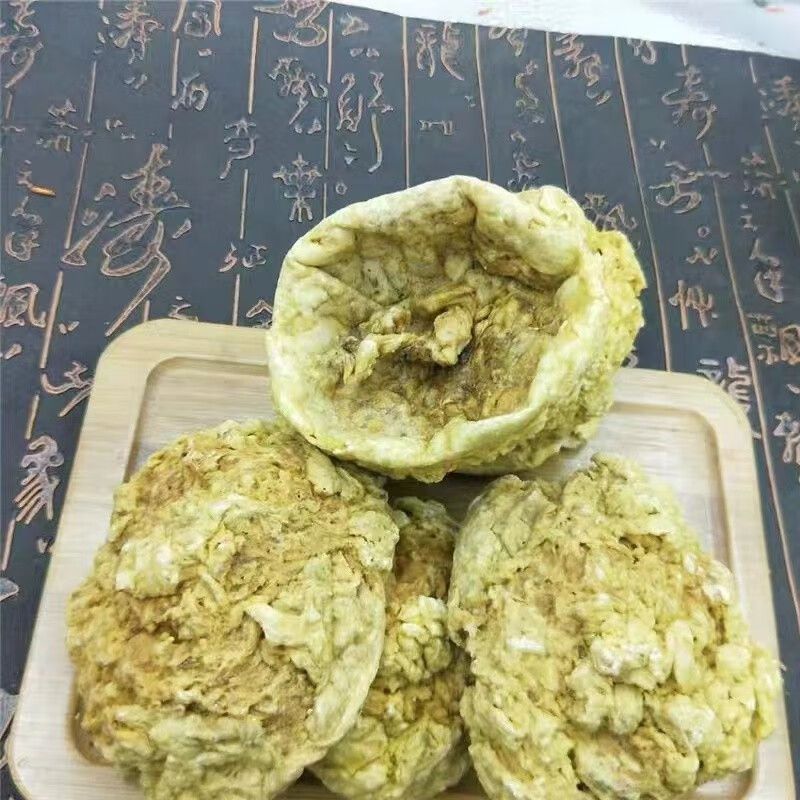 北京同仁堂 羊胎盤乾貨特級中藥材 羊房子 羊胎素 羊胞衣 紫和車正宗