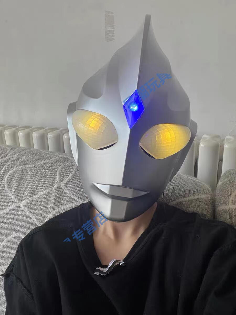 迪迦奥特曼头套头盔皮套cos可穿戴真人派队网红同款表演抖音面具定制