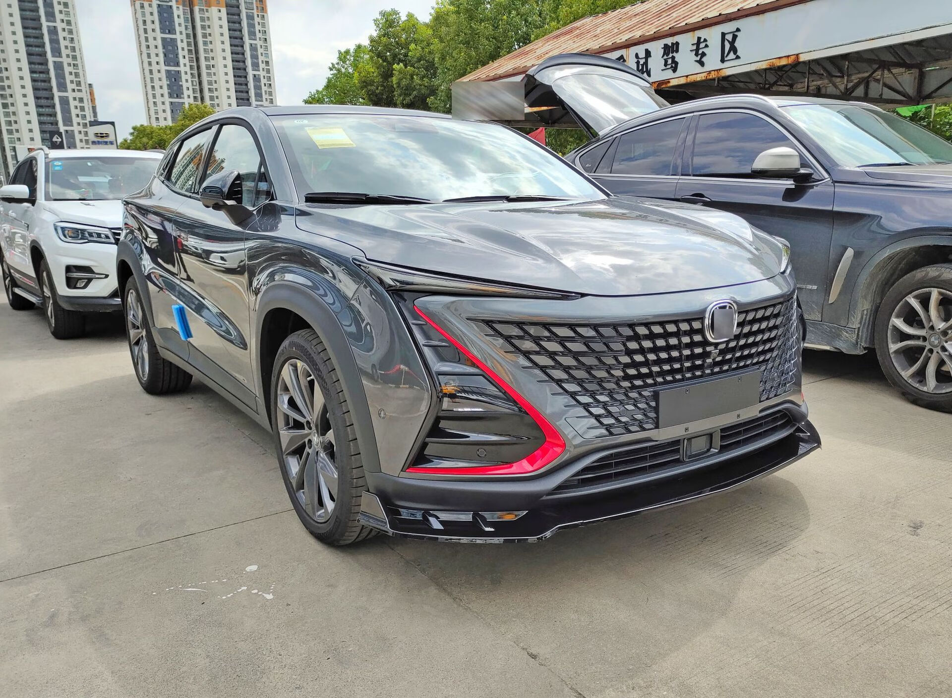 适用长安cs75plus前铲20-22款uni-t改装前铲cs75plus 20-21款unit牛角