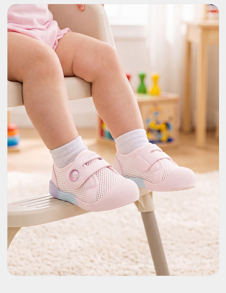 YEEHOO Kids Summer Breathable Mesh Toddler Girls Casual Shoes Soft Sole Non-Slip Stable Boys Sneakers with Mesh Holes 24