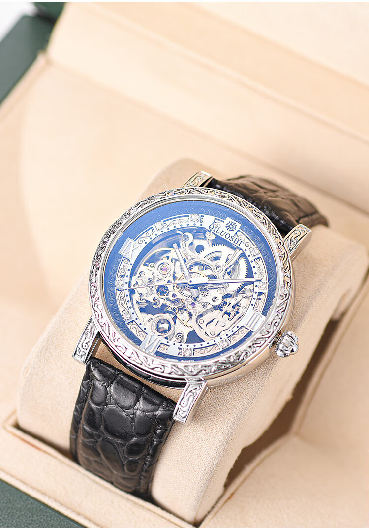 【京选品质】高端轻奢奇洛时男士机械表奇洛时手表男士人动电能表镂空