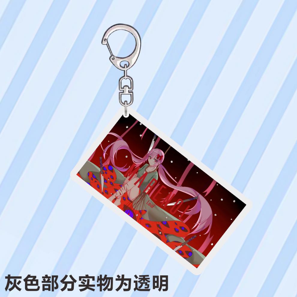 phigros钥匙扣 鸽游挂件音游鸠曲绘钥匙扣卡通动漫人物可来图定制