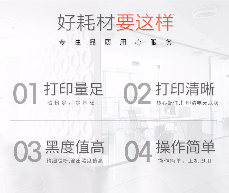 拓普达Q2612A硒鼓适用惠普m1005硒鼓碳粉1020墨盒1010粉盒1012 1018 3050 Q2612a硒鼓【约打印3000页】大容量版