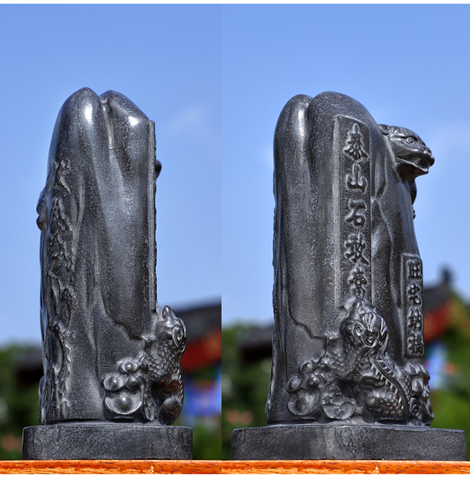 泰山石敢当石雕石头青石摆件家居装饰玄关开业乔迁靠山石原石雕刻 高