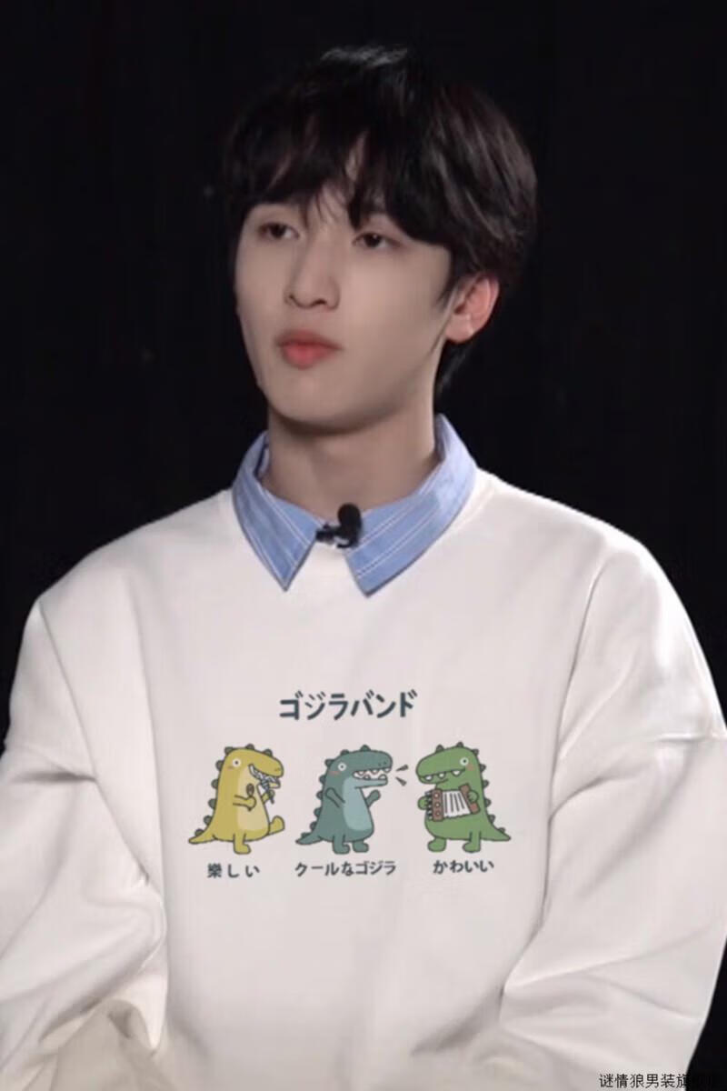 严浩翔同款卫衣比伯drew潮牌痞帅炸街黄色圆领宽松欧美hiphop潮流