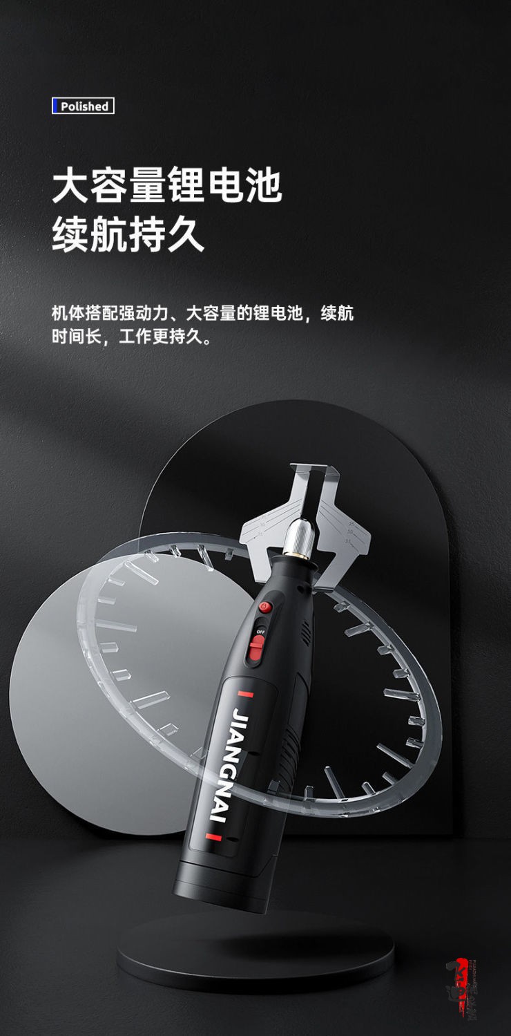 【自营旗舰店】电磨机小型手持抛光木雕玉石雕刻工具打磨机微型家用