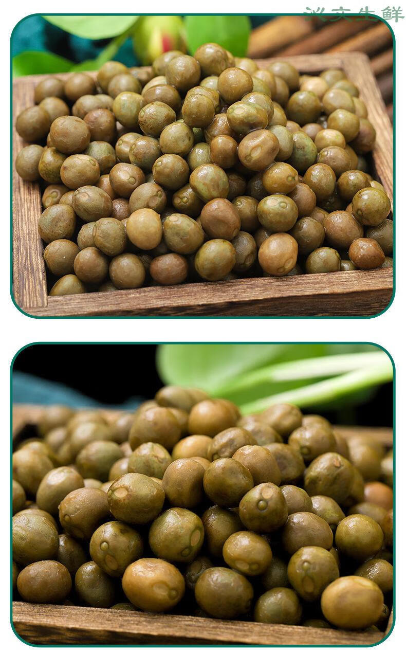 2021天长龙岗新鲜野生鸡头果带壳鸡头米茨实二青 二青一级【半斤试吃