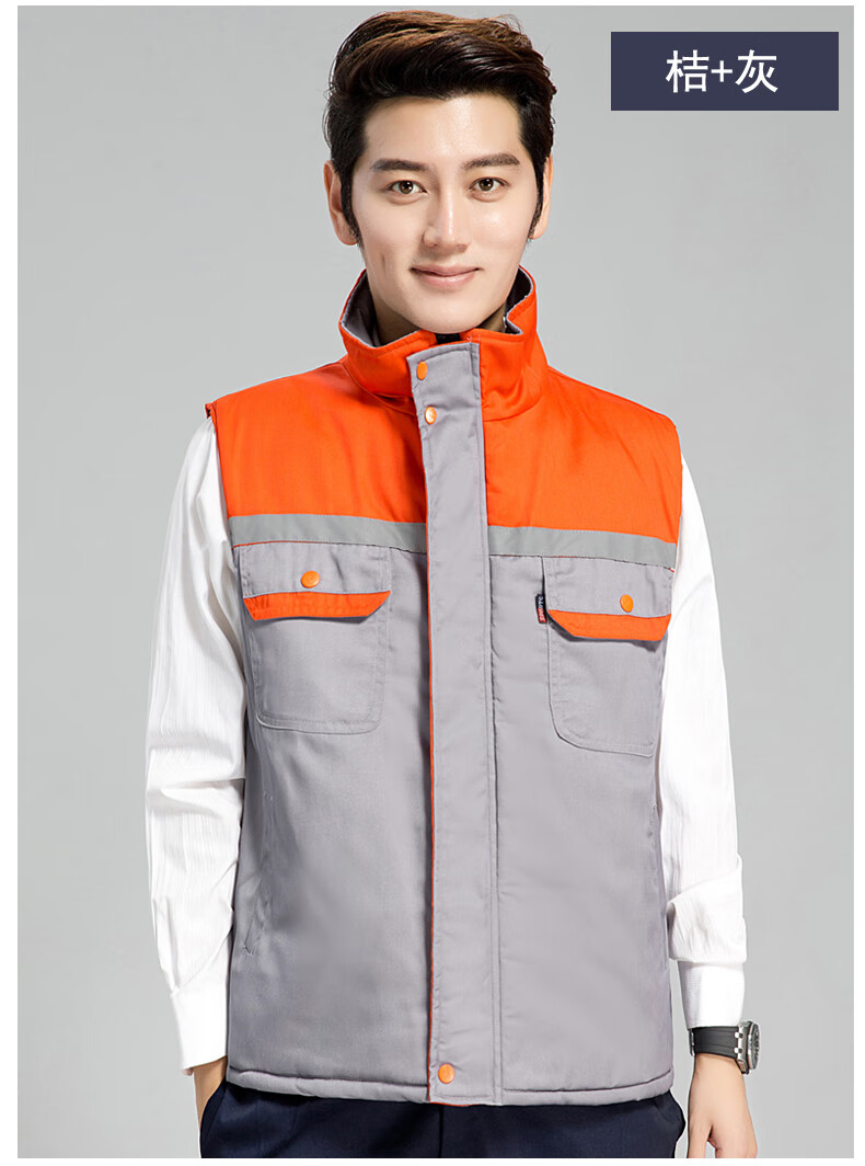 岗通冬季工作服棉马甲男加厚汽修车间耐磨反光条外卖防寒劳保马甲定制