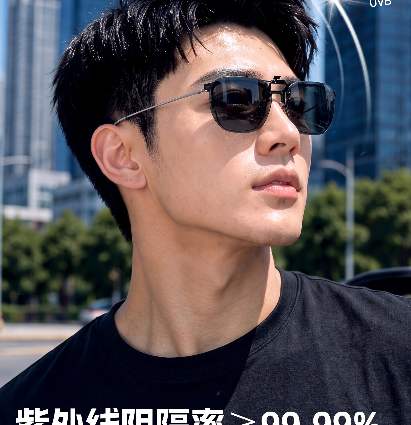 CAPONI Polarized Clip-On Sunglasses for Men, Prescription Compatible, Anti-Glare, UV Protection, Driving Sunglasses 21