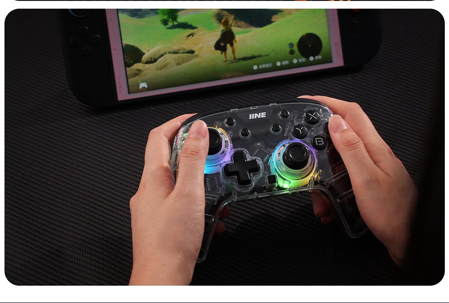 IINE Xingyao Controller Switch 1/2 Compatible PRO2 Gamepad Bluetooth Wireless HD Vibration One-Key Wake PC Steam Mobile NS2 Accessory 17
