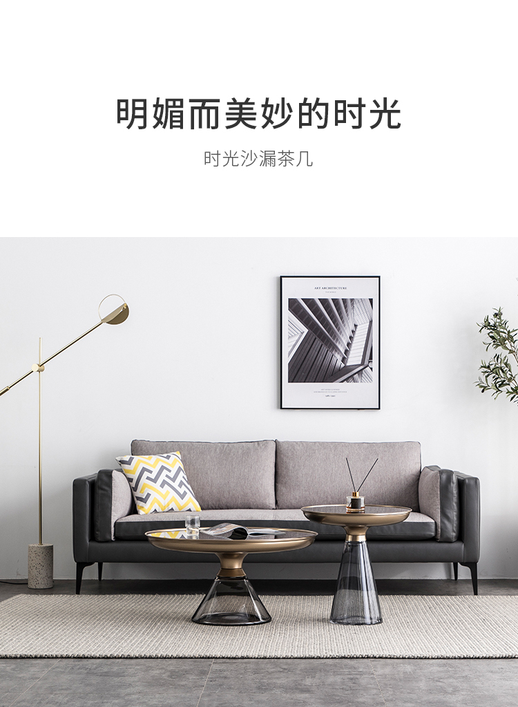 西堡迪 轻奢玻璃茶几北欧ins圆形金属边几后现代设计师透明角几高低组合 高款【直径50X高51CM】 组装