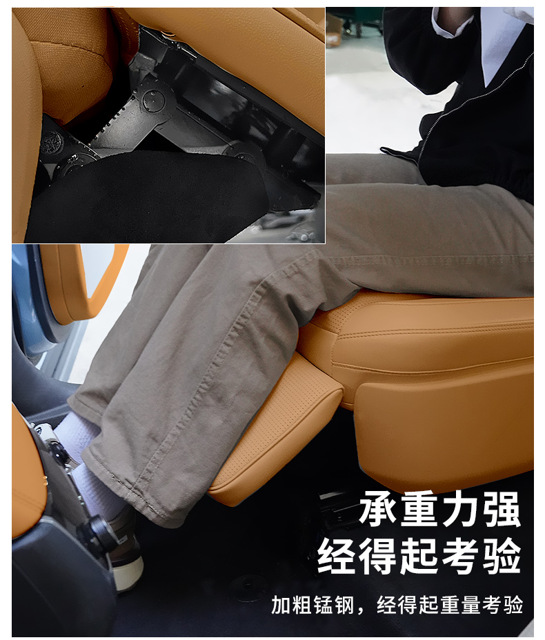 理想one腿拖21款腿托专用座椅脚拖改装升级装饰车载