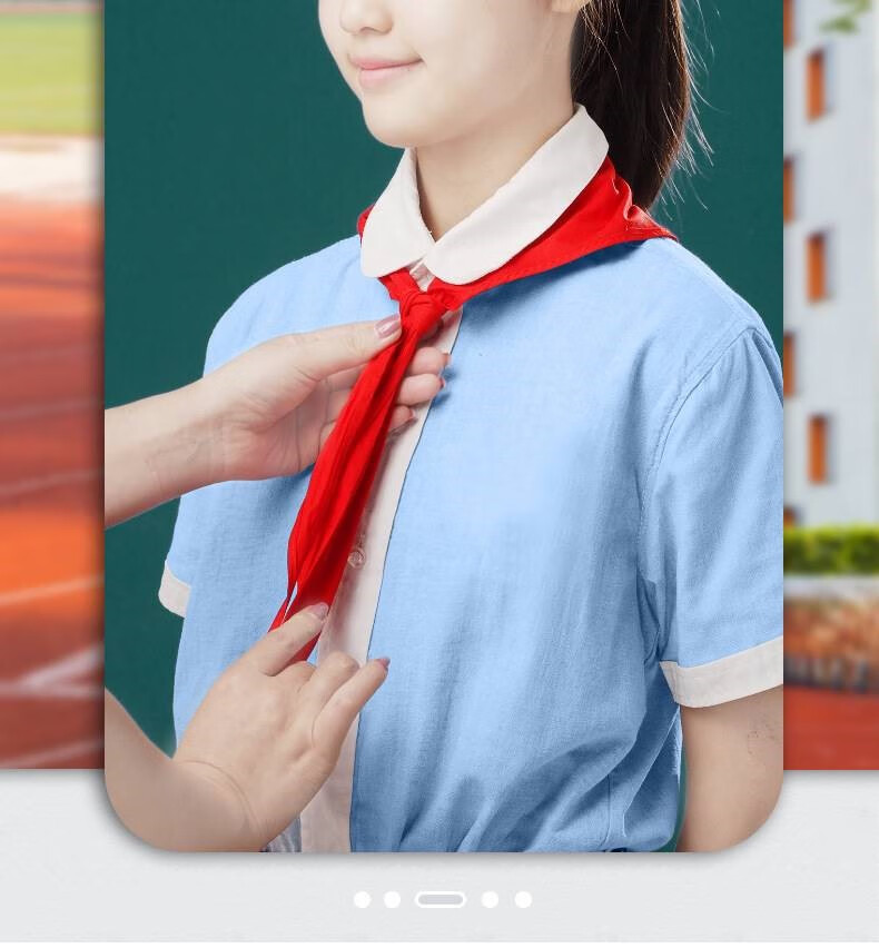 子芒 小学生通用大号纯棉红领巾 标准免系小学生红领巾标准免系全棉
