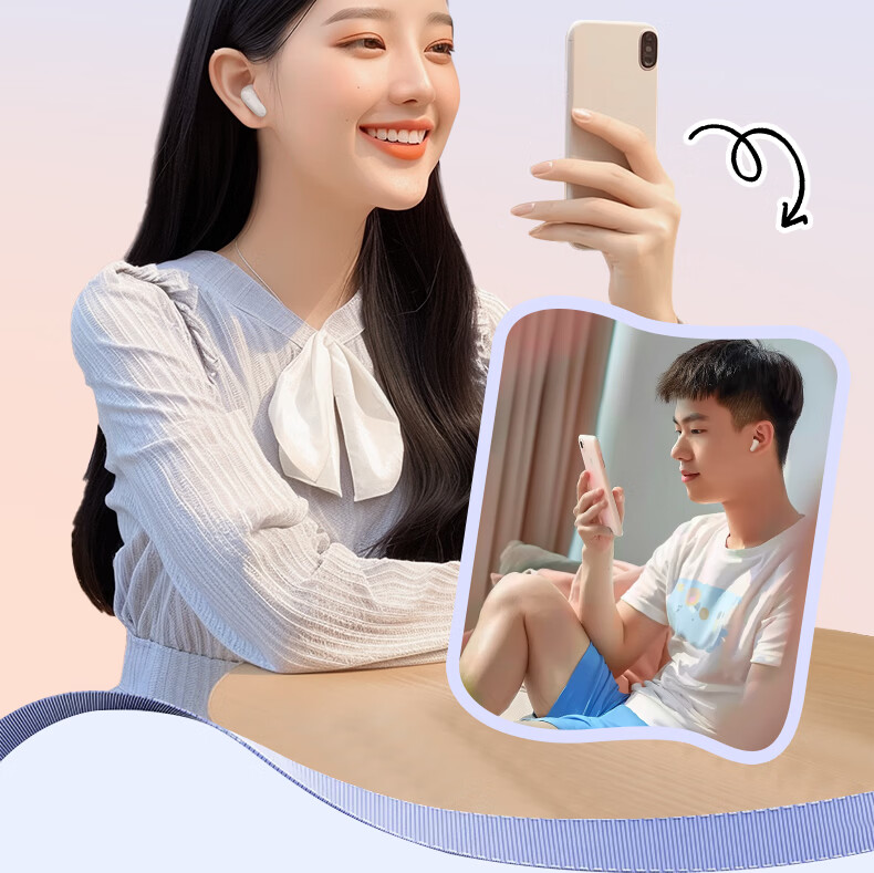 HP 2026 Latest Bluetooth Wireless Sports In-Ear Earphones Long Battery Life Comfortable for Extended Wear Music Gaming Running Tea Color 6
