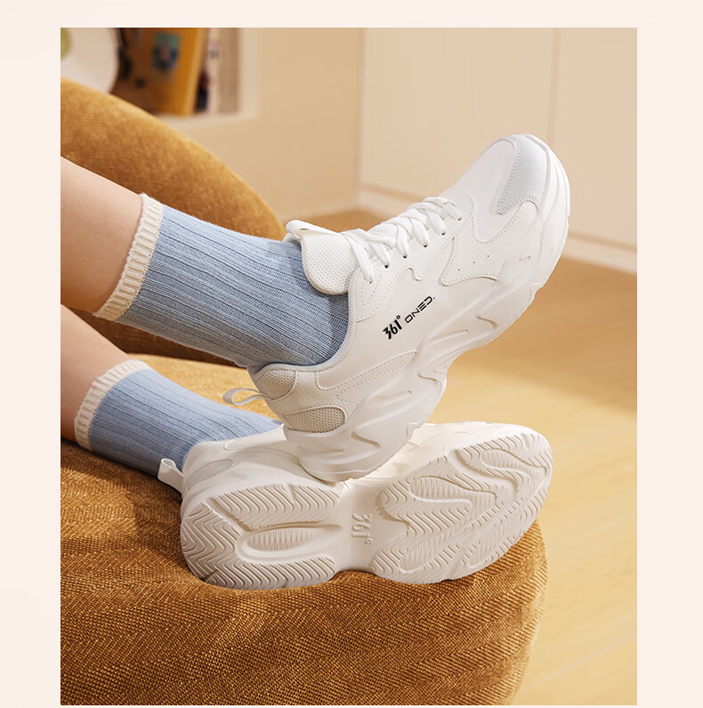 361° Yunjuan Men's Casual Sports Shoes Trendy Versatile Waterproof Non-slip Durable 672636704-2 24