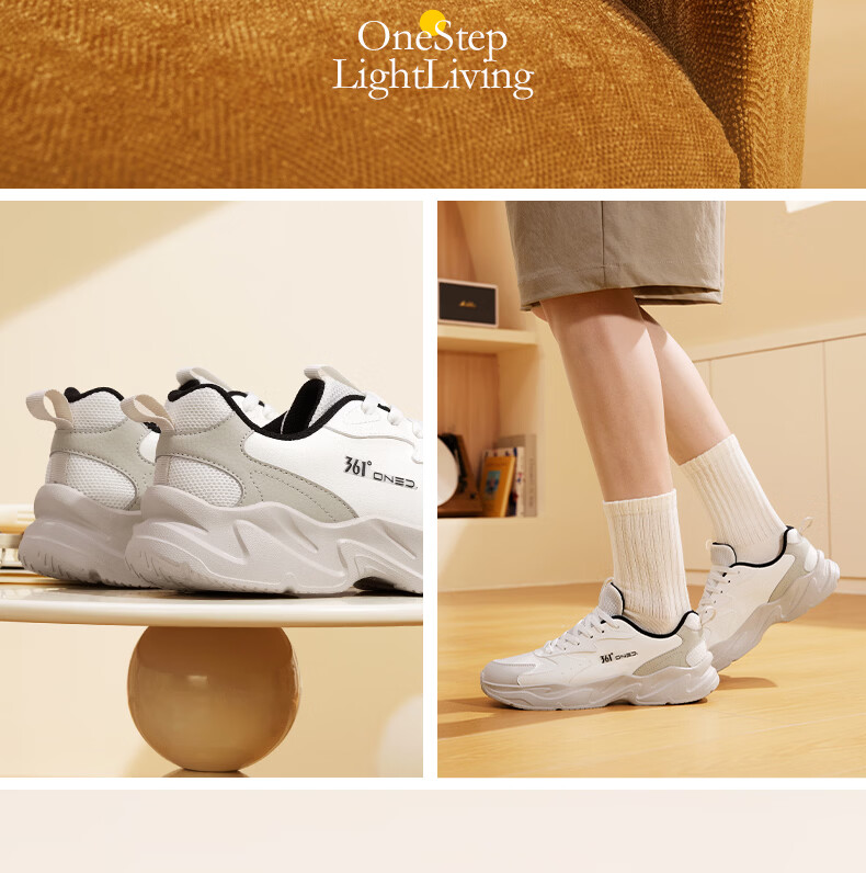 361° Yunjuan Men's Casual Sports Shoes Trendy Versatile Waterproof Non-slip Durable 672636704-2 27