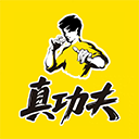 真功夫