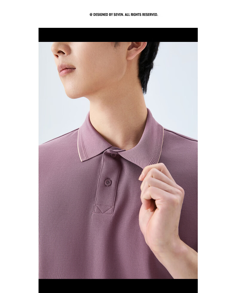 SEVEN Cool-Touch Non-Shrinking Collar Men's Summer Breathable Short-Sleeve POLO Shirt Business Casual Top 2XL 14