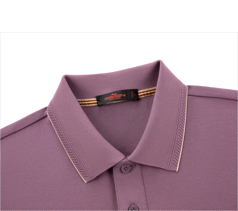 SEVEN Cool-Touch Non-Shrinking Collar Men's Summer Breathable Short-Sleeve POLO Shirt Business Casual Top 2XL 25