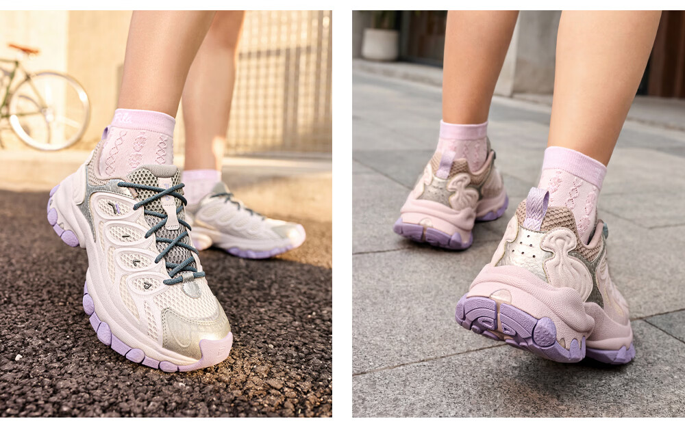 FILA Official Women's Shoes TRUFFLE 2 Dad Shoes, 2026 Autumn New Mushroom Shoes 2nd Generation Casual Shoes 35