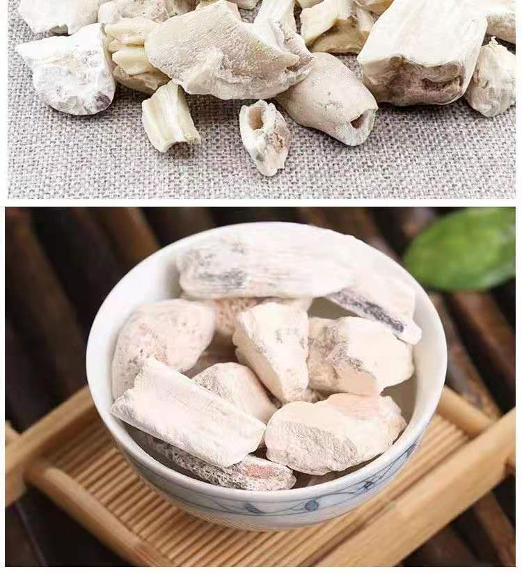 天然龙齿中药材500g生龙齿白龙齿另售青龙齿龙齿粉中药材店铺 250g