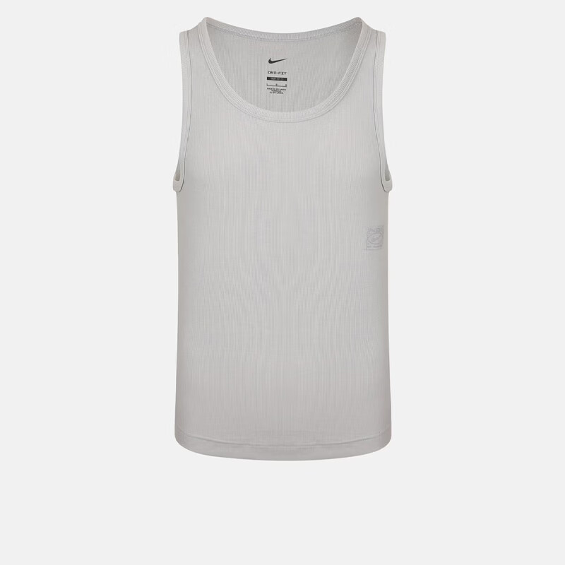 NIKE Men's Sports Tank Top Round Neck Comfortable Breathable Sleeveless Shirt IR8810-077 Gray L 2