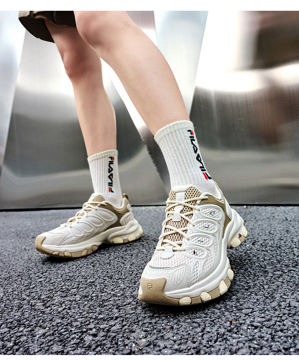 FILA Official Women's Shoes TRUFFLE 2 Dad Shoes, 2026 Autumn New Mushroom Shoes 2nd Generation Casual Shoes 30