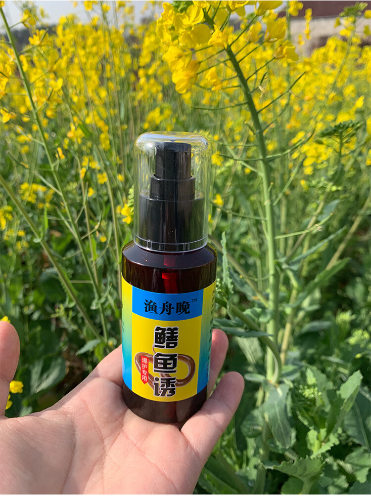 鳝鱼诱食剂黄鳝小药鳝鱼王专用诱饵小药地虾笼诱食剂黑鲶鱼龙虾泥鳅