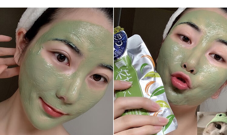 二代日本pdc碧迪皙酒粕面膜酒糟抹茶酒粨酒泊身材清洁收缩毛孔 新款抹