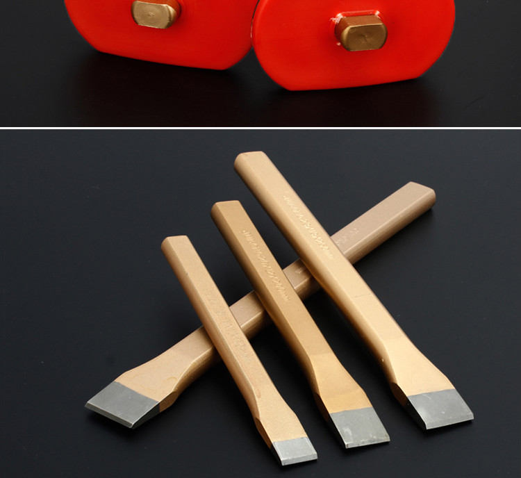 霍尔曼 宰子平头尖凿扁凿凿钢平口石工凿水泥钢钎子铁斩子 8寸扁凿子