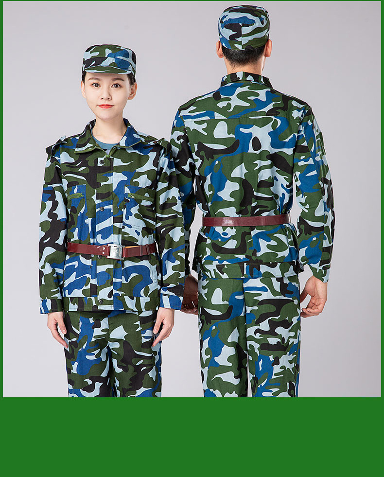军训迷彩服全套男女学生夏季薄款迷彩军训服迷彩套装批发军训服装季狮