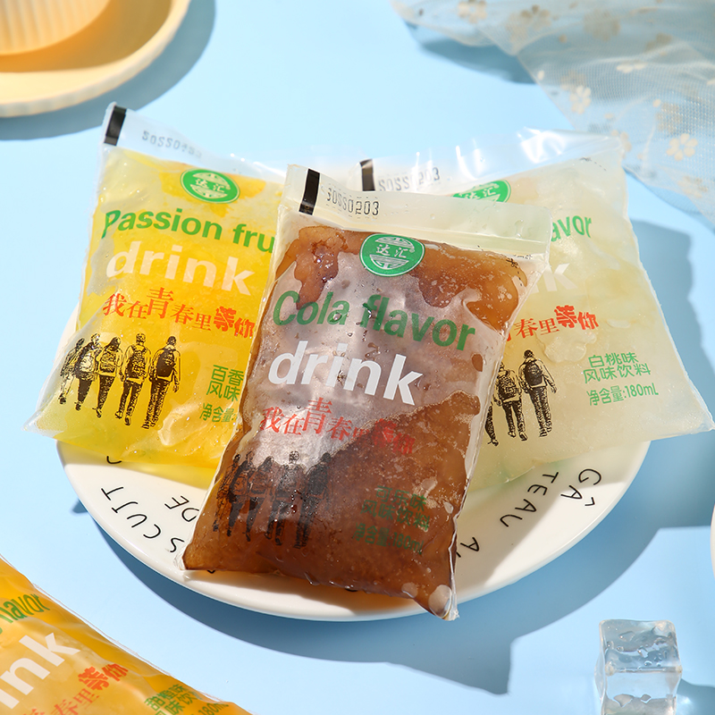 老式冰袋饮料儿时零食90怀旧小卖部汽水冷饮批发果味休闲饮品 ()混合