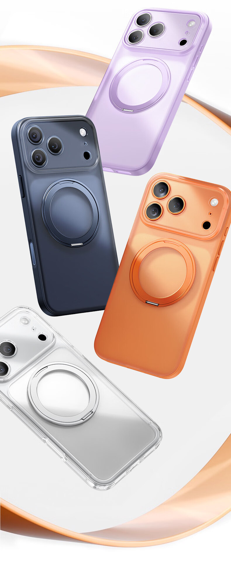 DIVI Pivot Shell S2 [Precision Hole Lens Full Coverage] Compatible with iPhone 17 Case Apple 17 Protective Cover 360° Rotatable Magnetic Anti-Drop Stand 3