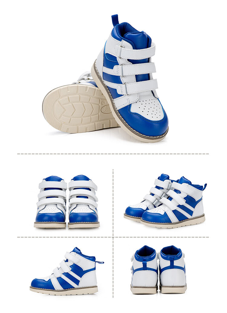 太子豹内八字矫正鞋春秋反楦儿童鞋高帮运动鞋足内外翻宝宝纠正鞋 k10