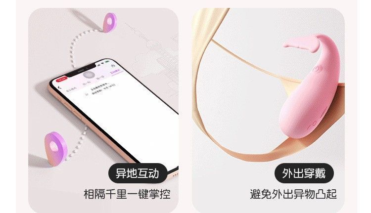 商品详情图