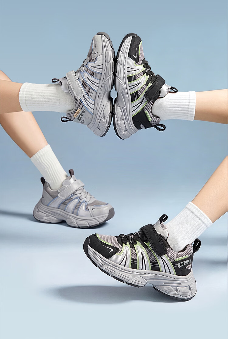 Belle Kids Girls Sports Shoes Big Girls 2026 Summer New Breathable Mesh Shoes Girls Elementary School Children Running Shoes 5