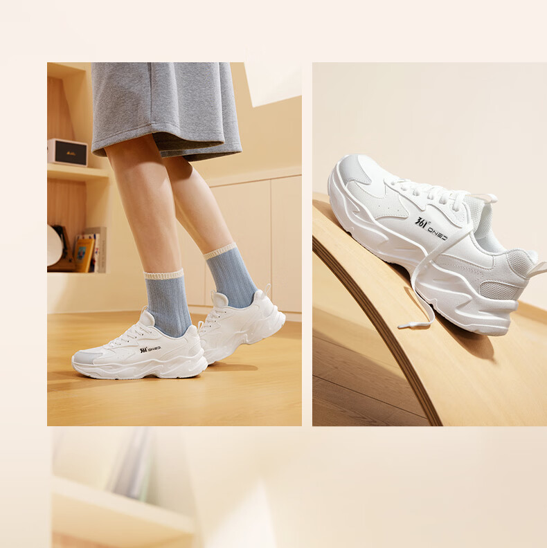 361° Yunjuan Men's Casual Sports Shoes Trendy Versatile Waterproof Non-slip Durable 672636704-2 25