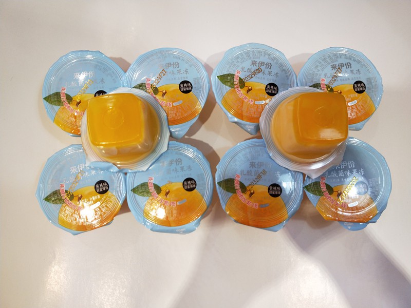 【追剧零食】来伊份乳酸菌果肉果冻20个黄桃味桔子味菠萝味布丁网红