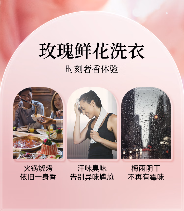 详情图.png