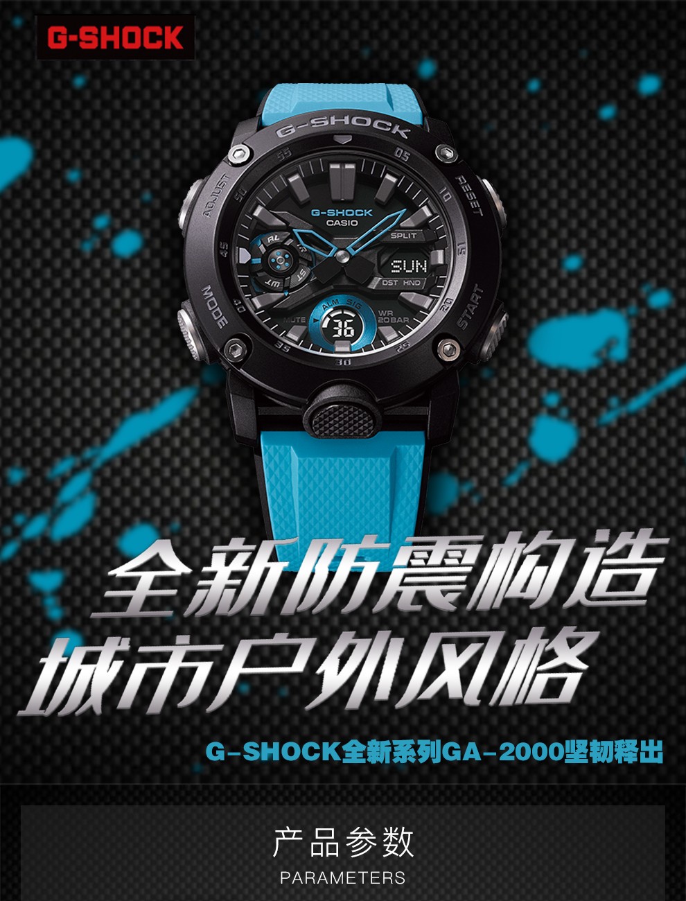 卡西欧 Casio 手表男八角形炭纤维新款g Shock系列农家橡树多功能防水防震时尚运动男表ga 2100 1a1 图片价格品牌报价 京东